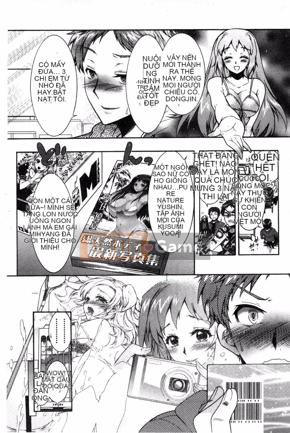 [Honda Arima] Đồ chơi ba chị em