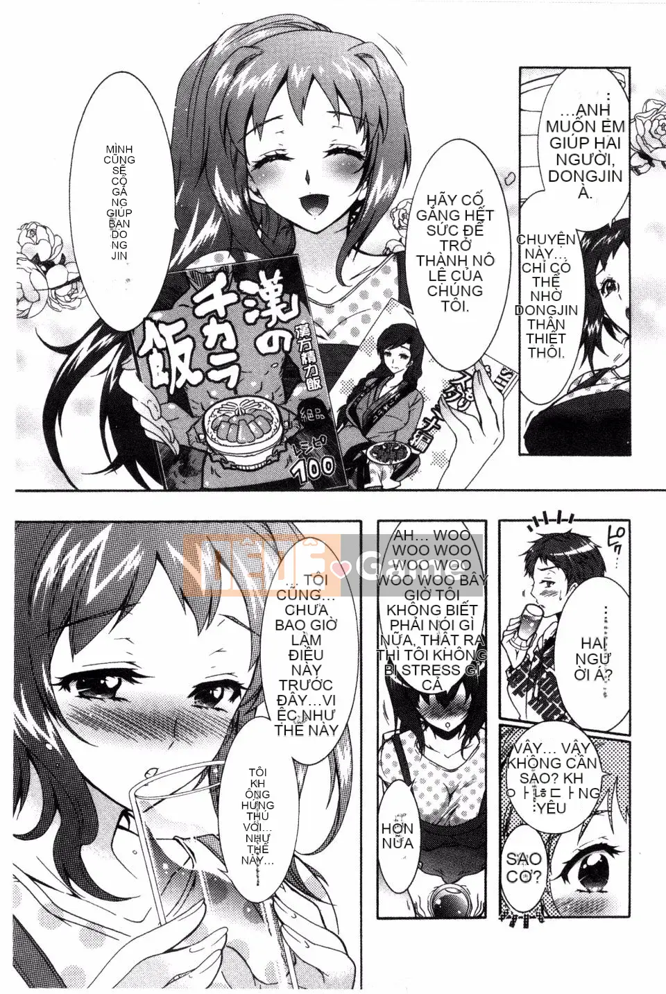 [Honda Arima] Đồ chơi ba chị em