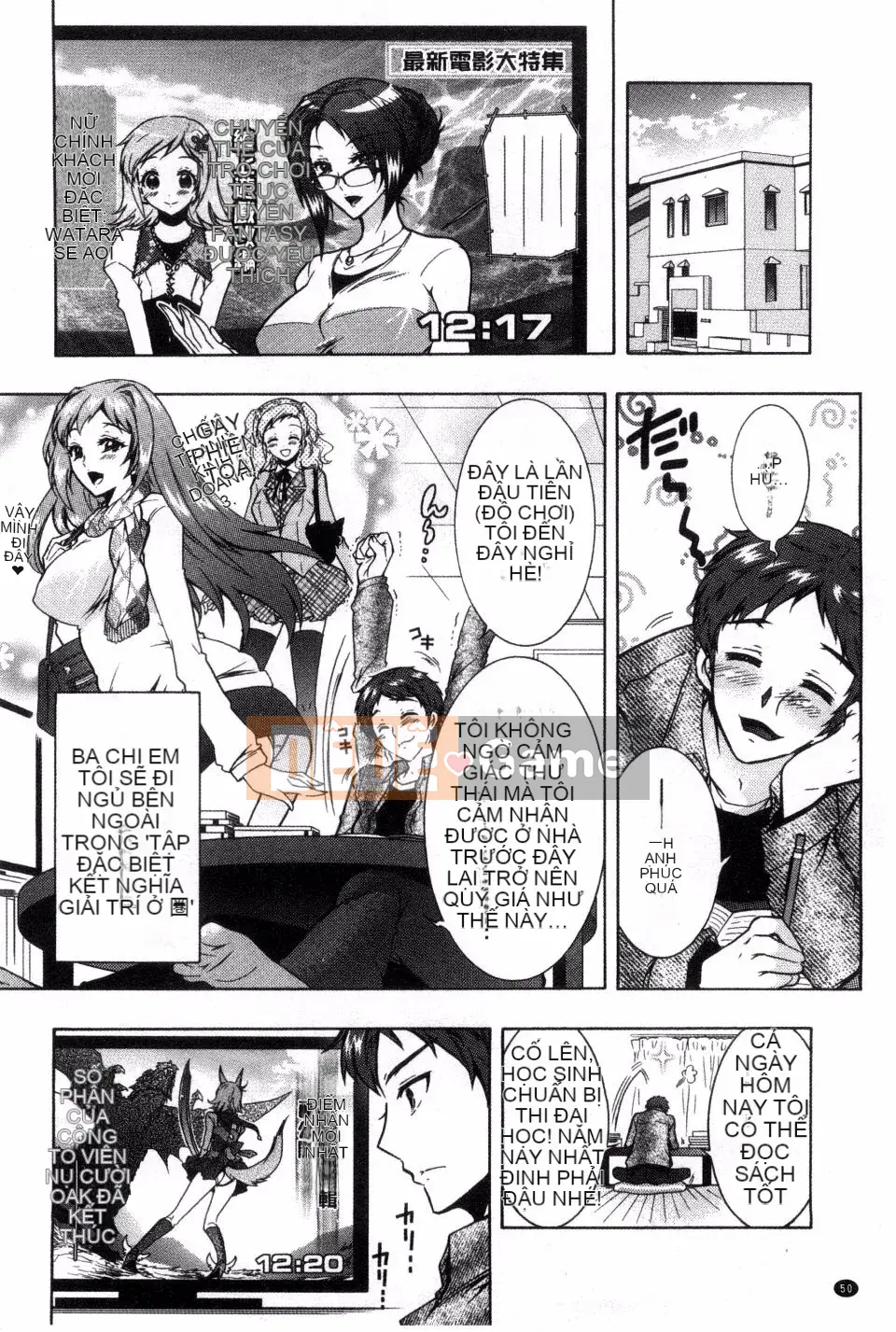 [Honda Arima] Đồ chơi ba chị em