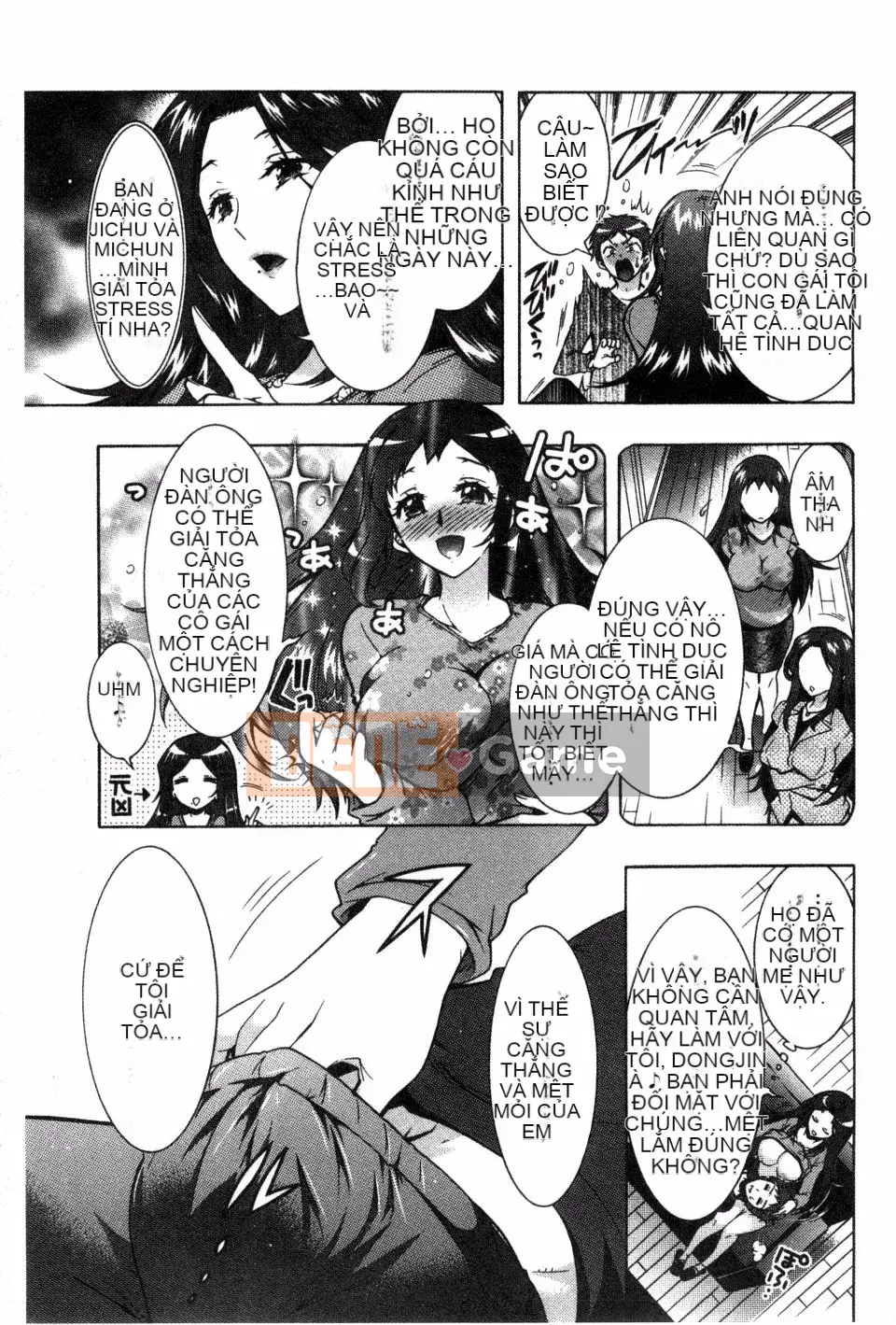 [Honda Arima] Đồ chơi ba chị em