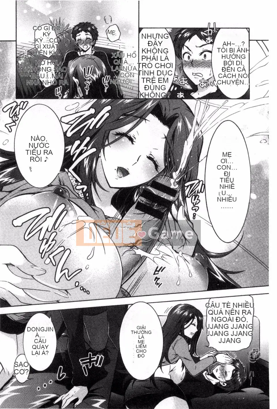 [Honda Arima] Đồ chơi ba chị em