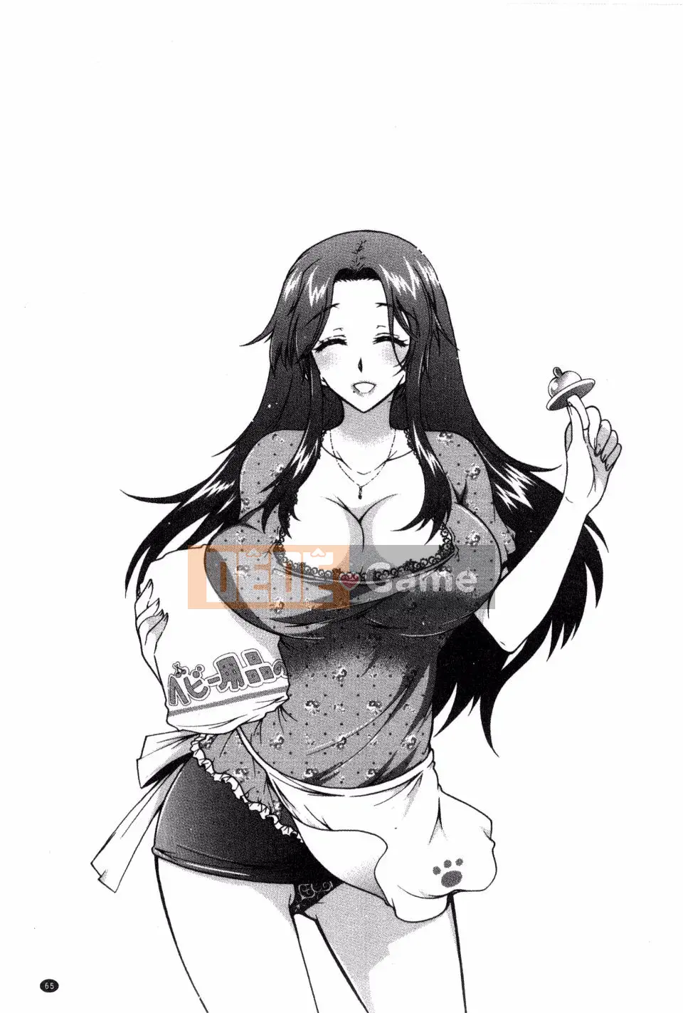 [Honda Arima] Đồ chơi ba chị em