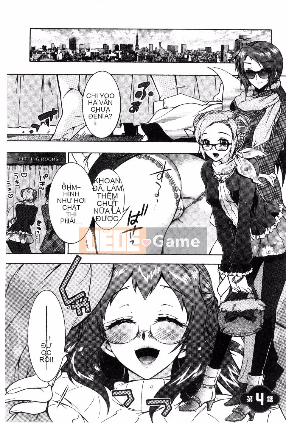 [Honda Arima] Đồ chơi ba chị em