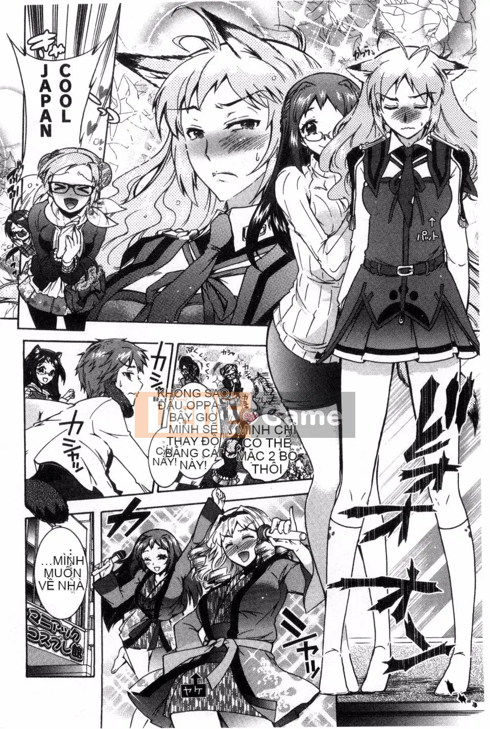 [Honda Arima] Đồ chơi ba chị em