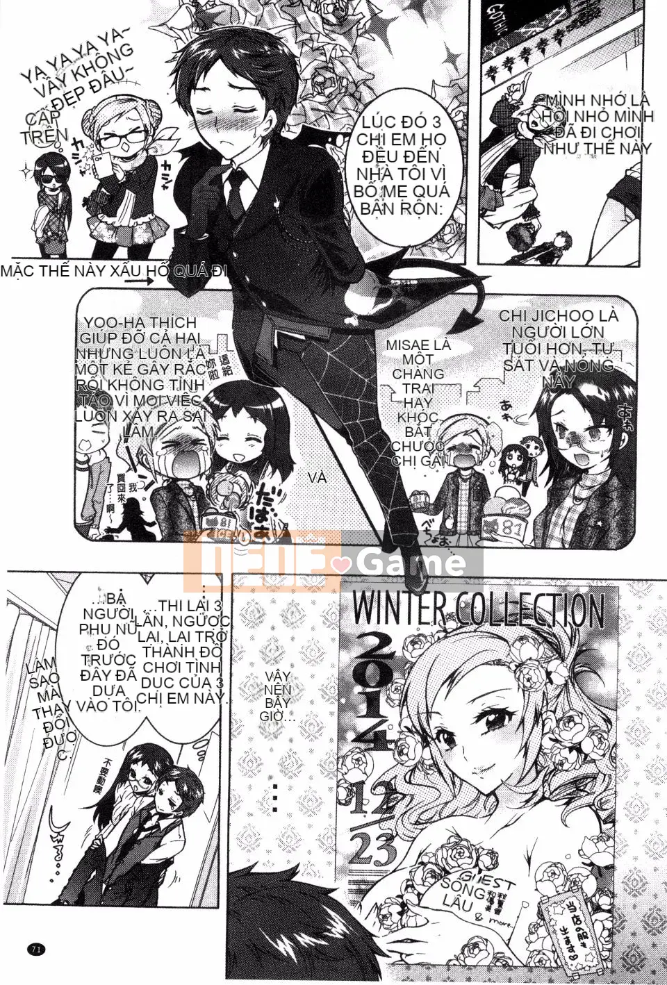 [Honda Arima] Đồ chơi ba chị em