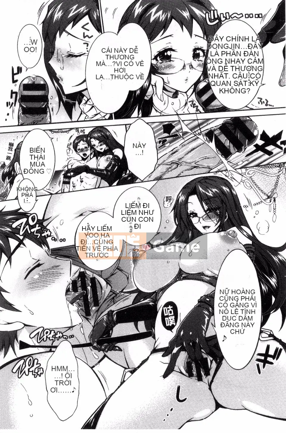 [Honda Arima] Đồ chơi ba chị em