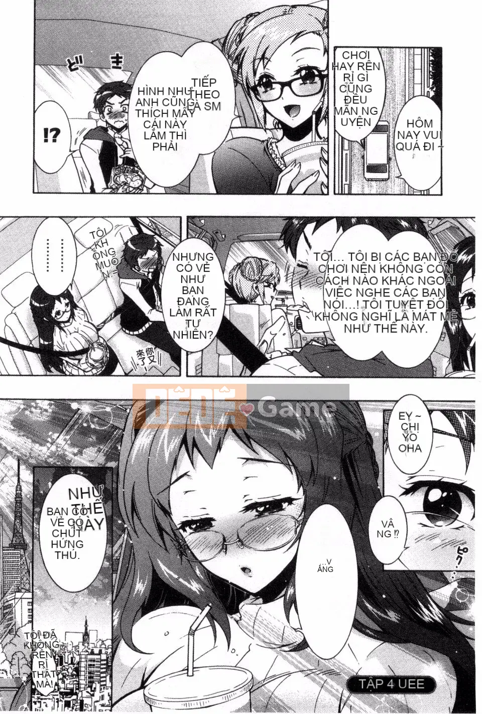 [Honda Arima] Đồ chơi ba chị em