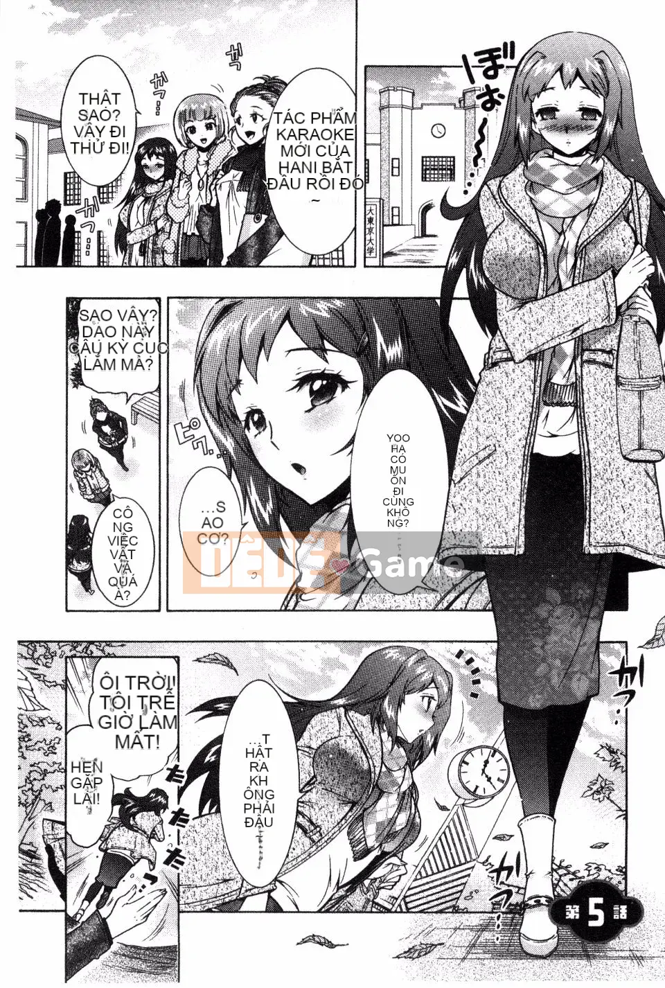 [Honda Arima] Đồ chơi ba chị em