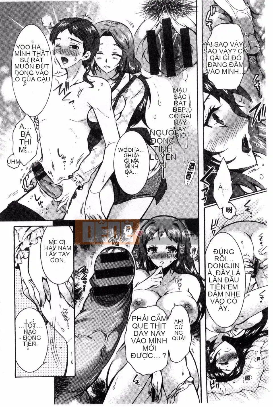 [Honda Arima] Đồ chơi ba chị em