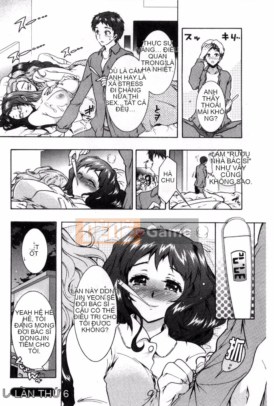 [Honda Arima] Đồ chơi ba chị em