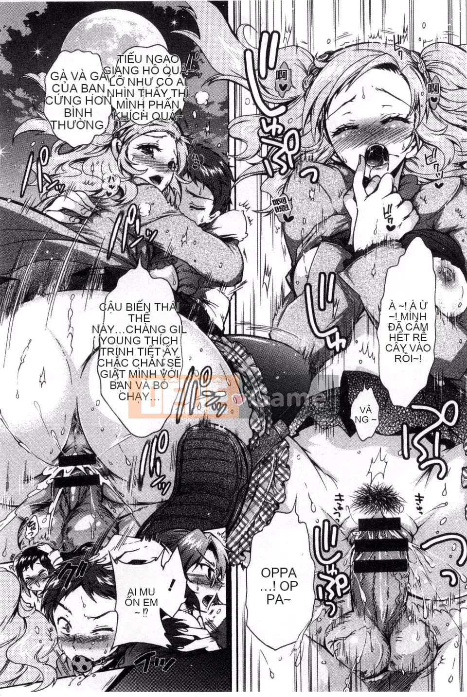 [Honda Arima] Đồ chơi ba chị em