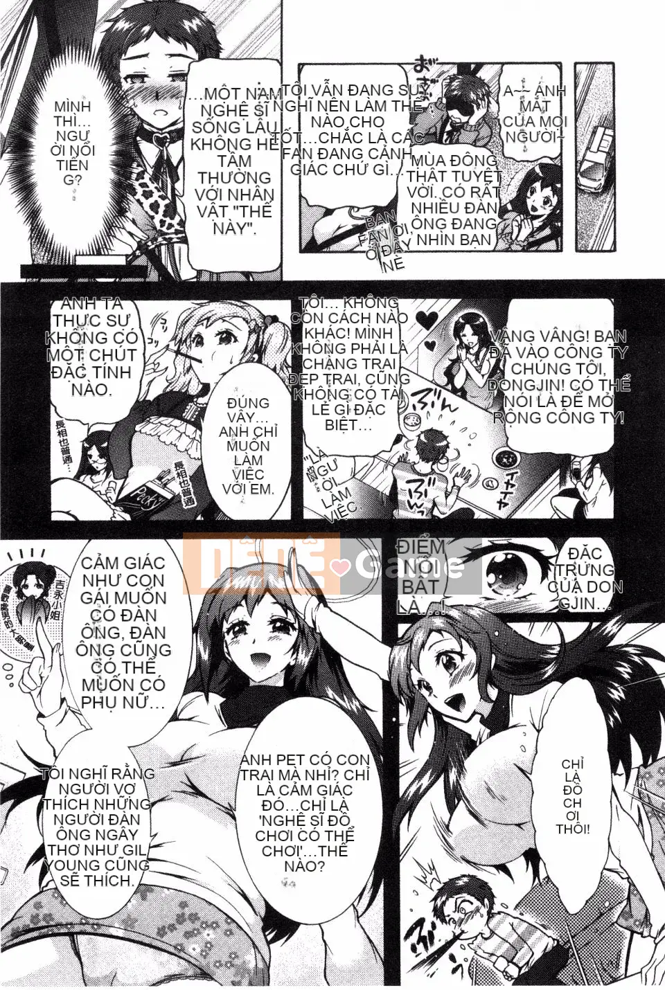 [Honda Arima] Đồ chơi ba chị em