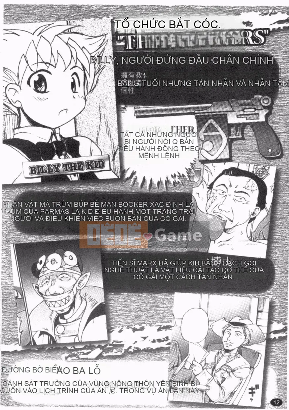 [Shimanto Youta] Giàn trực tiếp 2