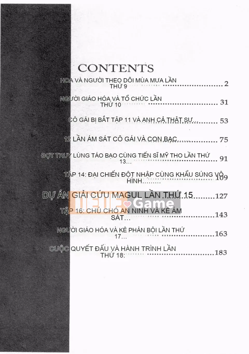 [Shimanto Youta] Giàn trực tiếp 2