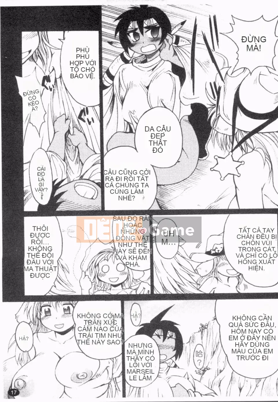 [Shimanto Youta] Giàn trực tiếp 2