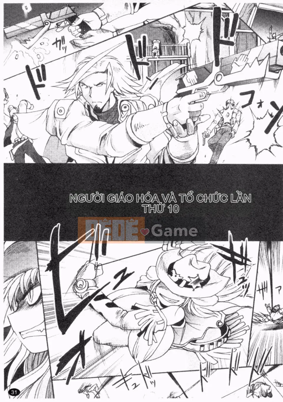 [Shimanto Youta] Giàn trực tiếp 2