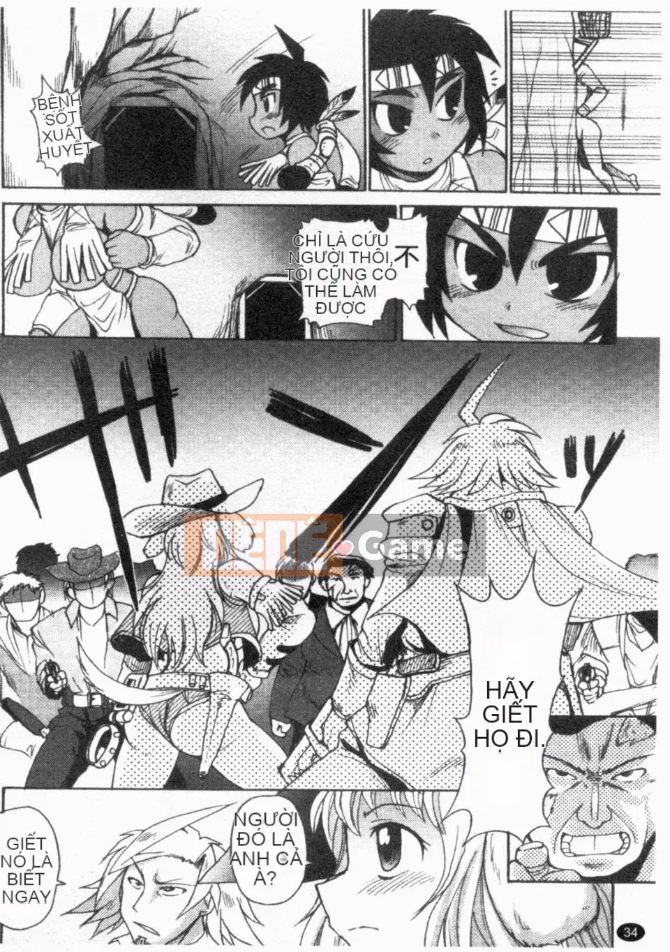 [Shimanto Youta] Giàn trực tiếp 2