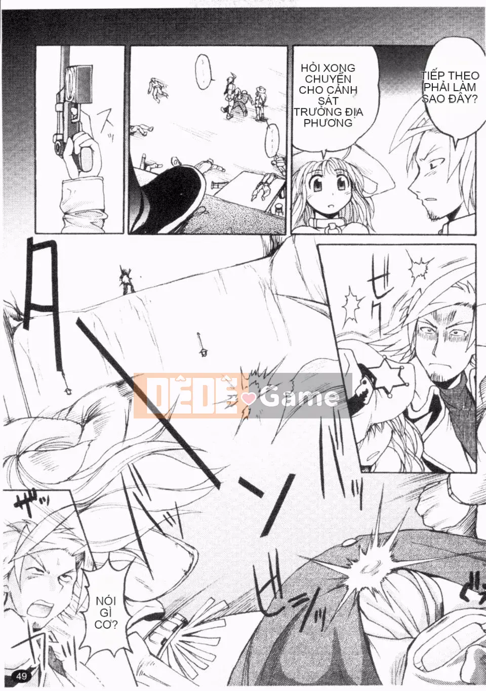 [Shimanto Youta] Giàn trực tiếp 2