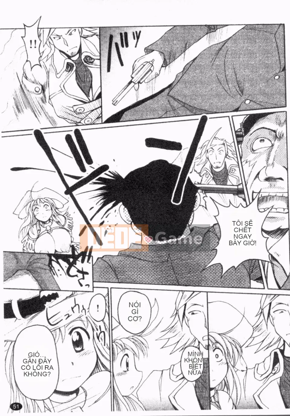 [Shimanto Youta] Giàn trực tiếp 2