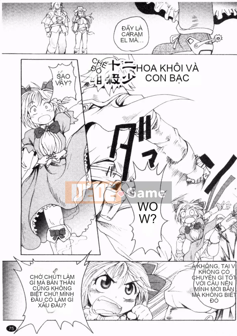 [Shimanto Youta] Giàn trực tiếp 2