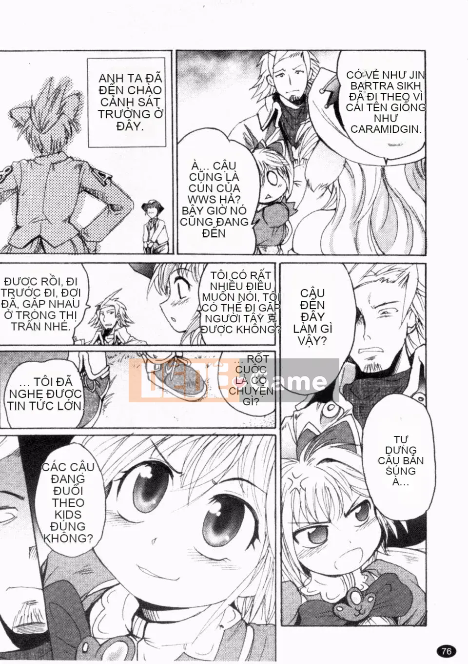 [Shimanto Youta] Giàn trực tiếp 2