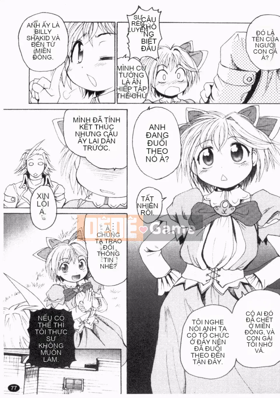 [Shimanto Youta] Giàn trực tiếp 2