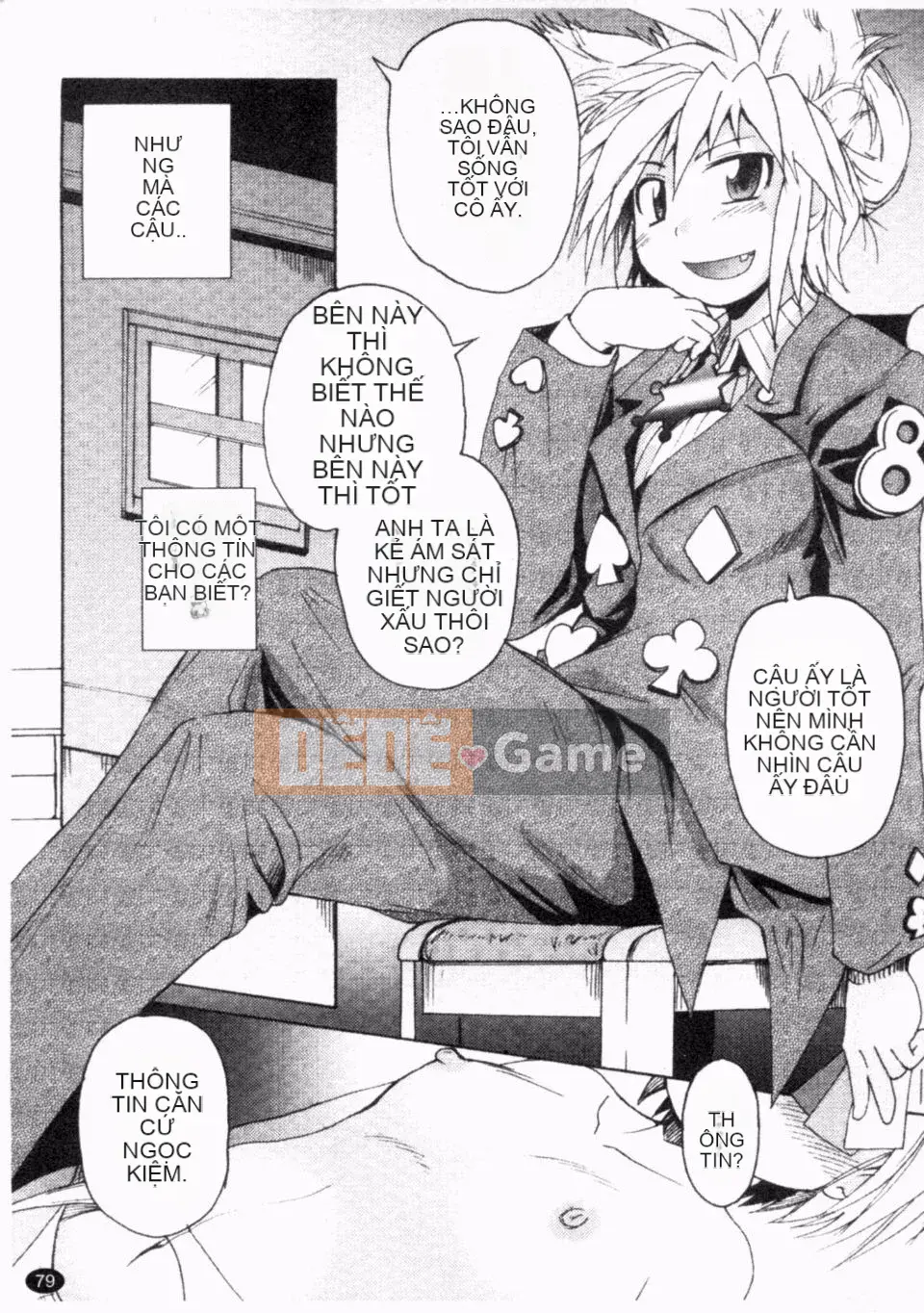 [Shimanto Youta] Giàn trực tiếp 2