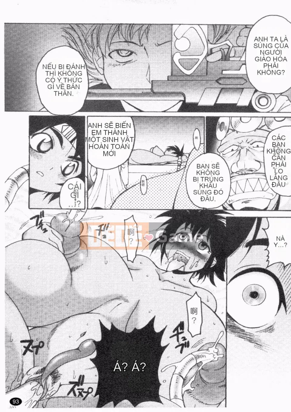 [Shimanto Youta] Giàn trực tiếp 2