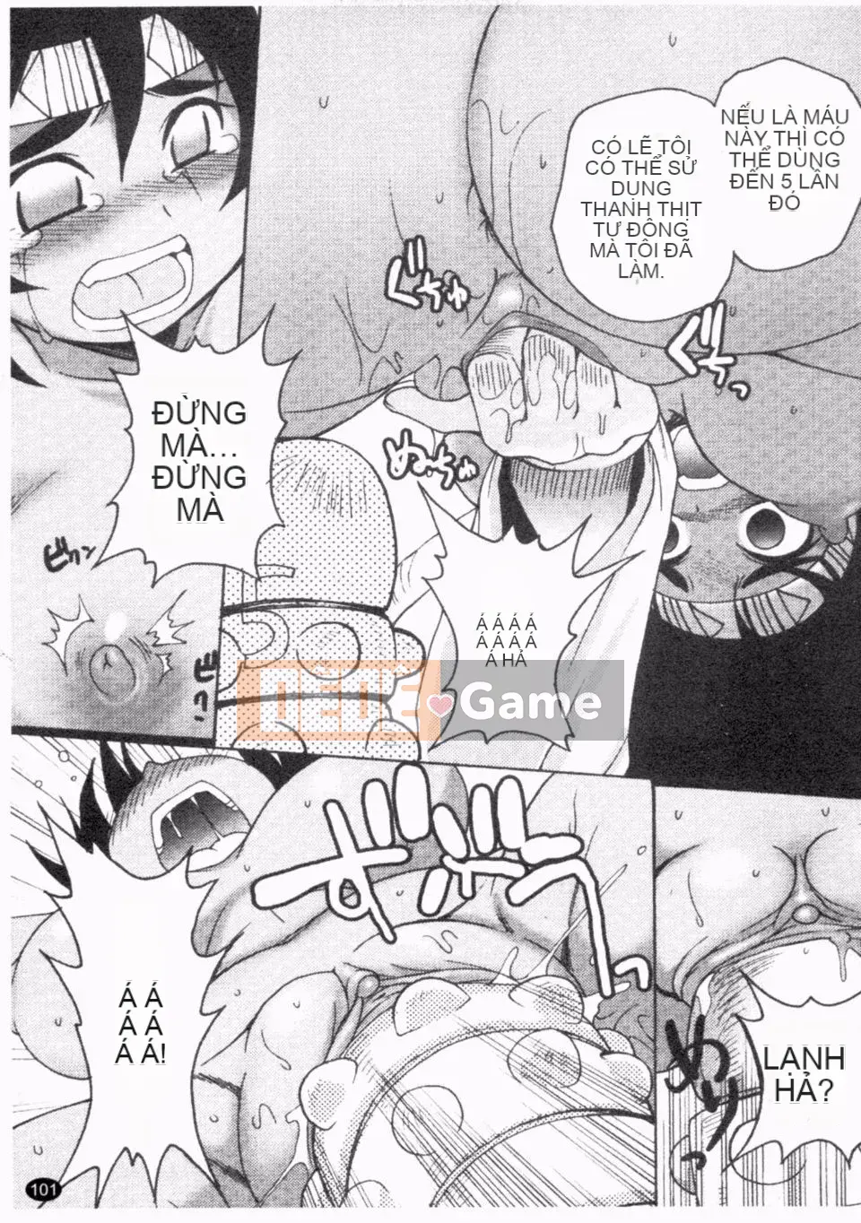 [Shimanto Youta] Giàn trực tiếp 2