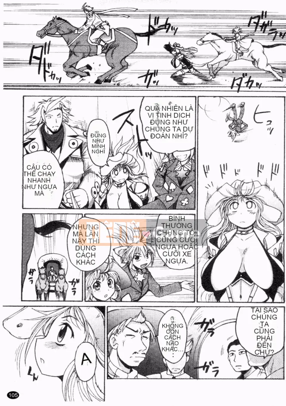 [Shimanto Youta] Giàn trực tiếp 2