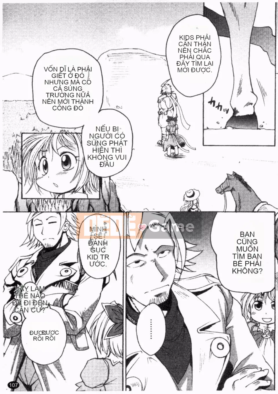 [Shimanto Youta] Giàn trực tiếp 2