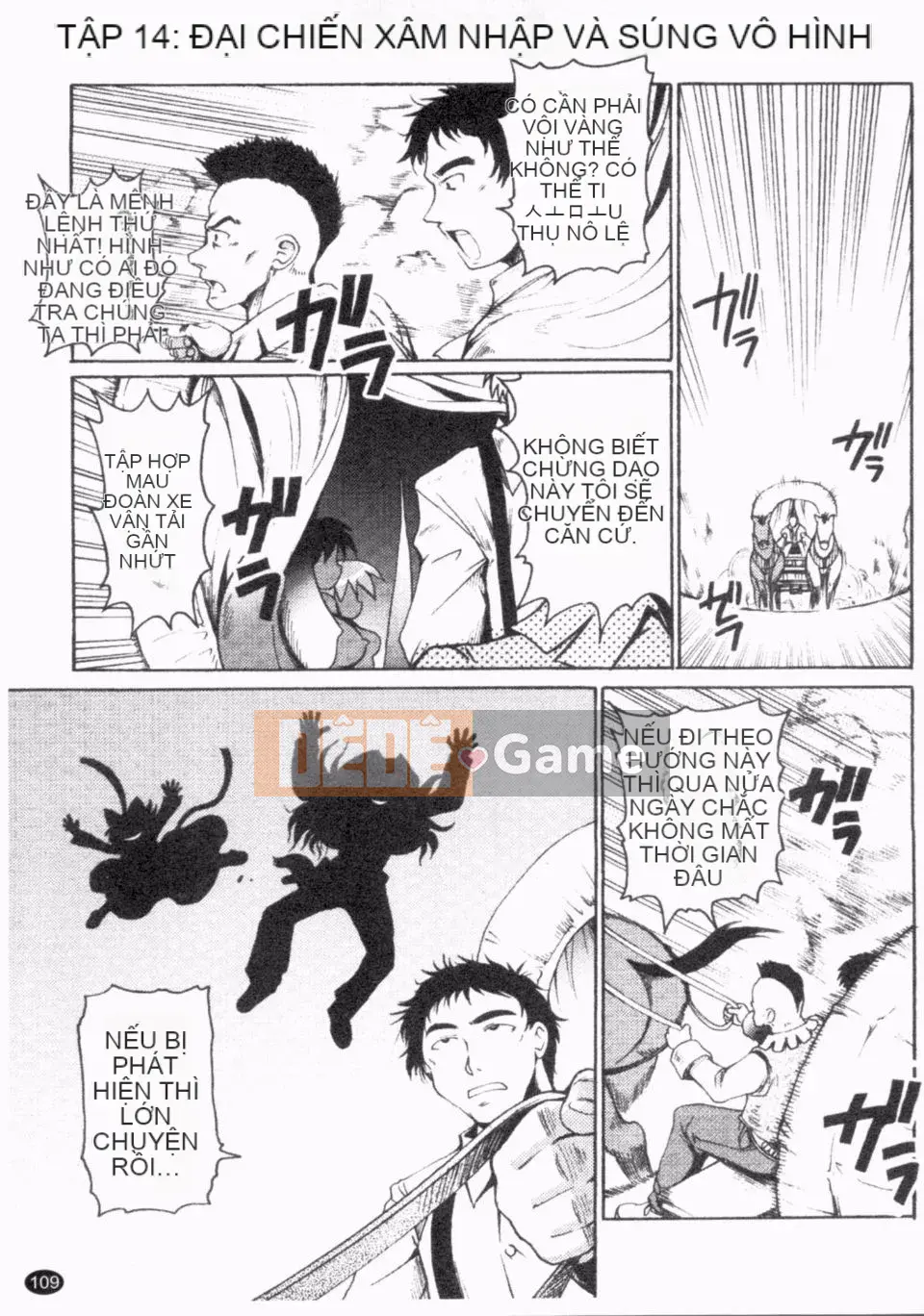 [Shimanto Youta] Giàn trực tiếp 2