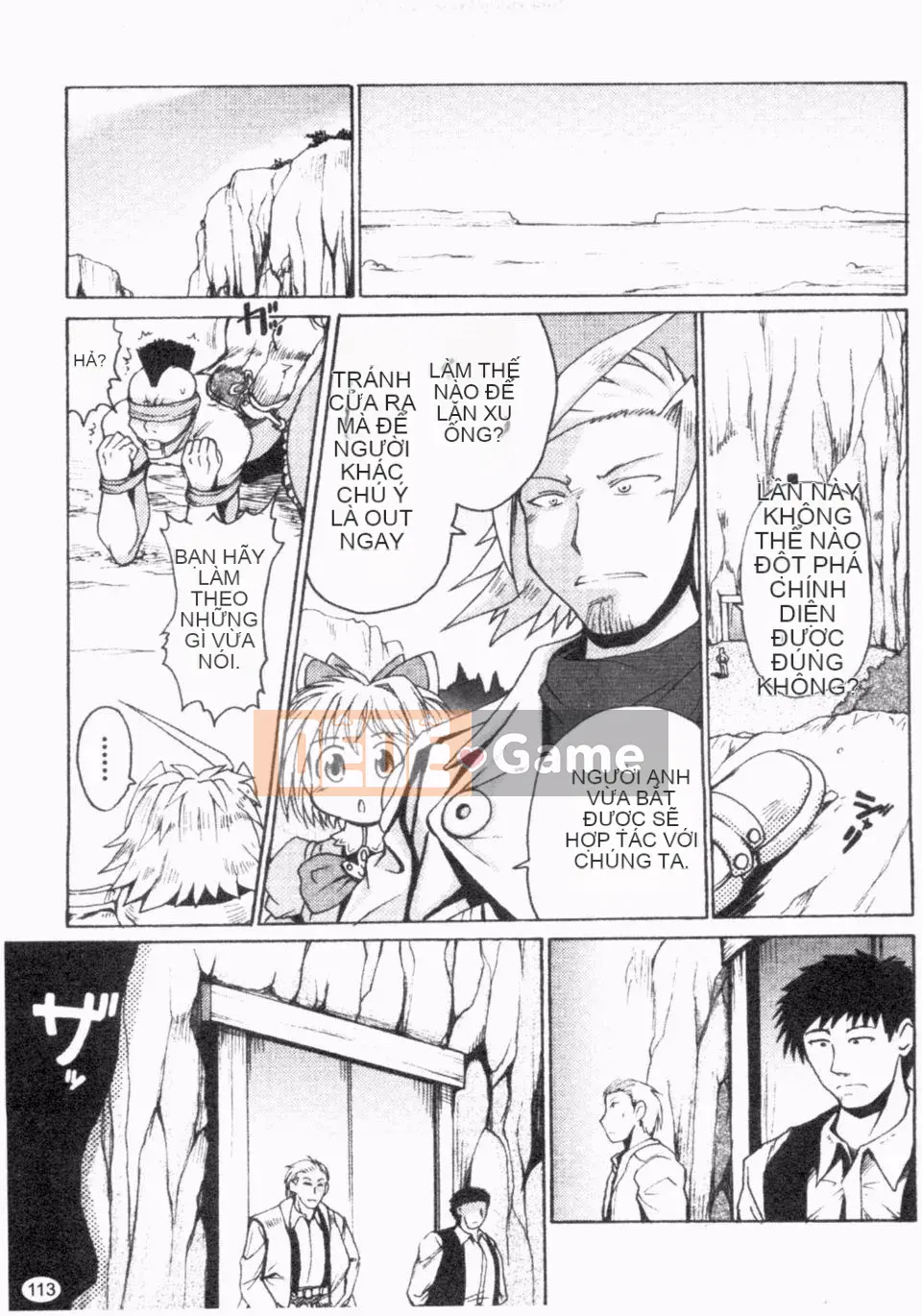 [Shimanto Youta] Giàn trực tiếp 2