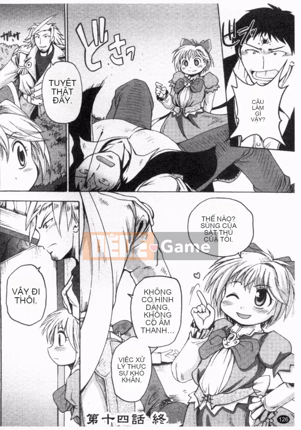 [Shimanto Youta] Giàn trực tiếp 2