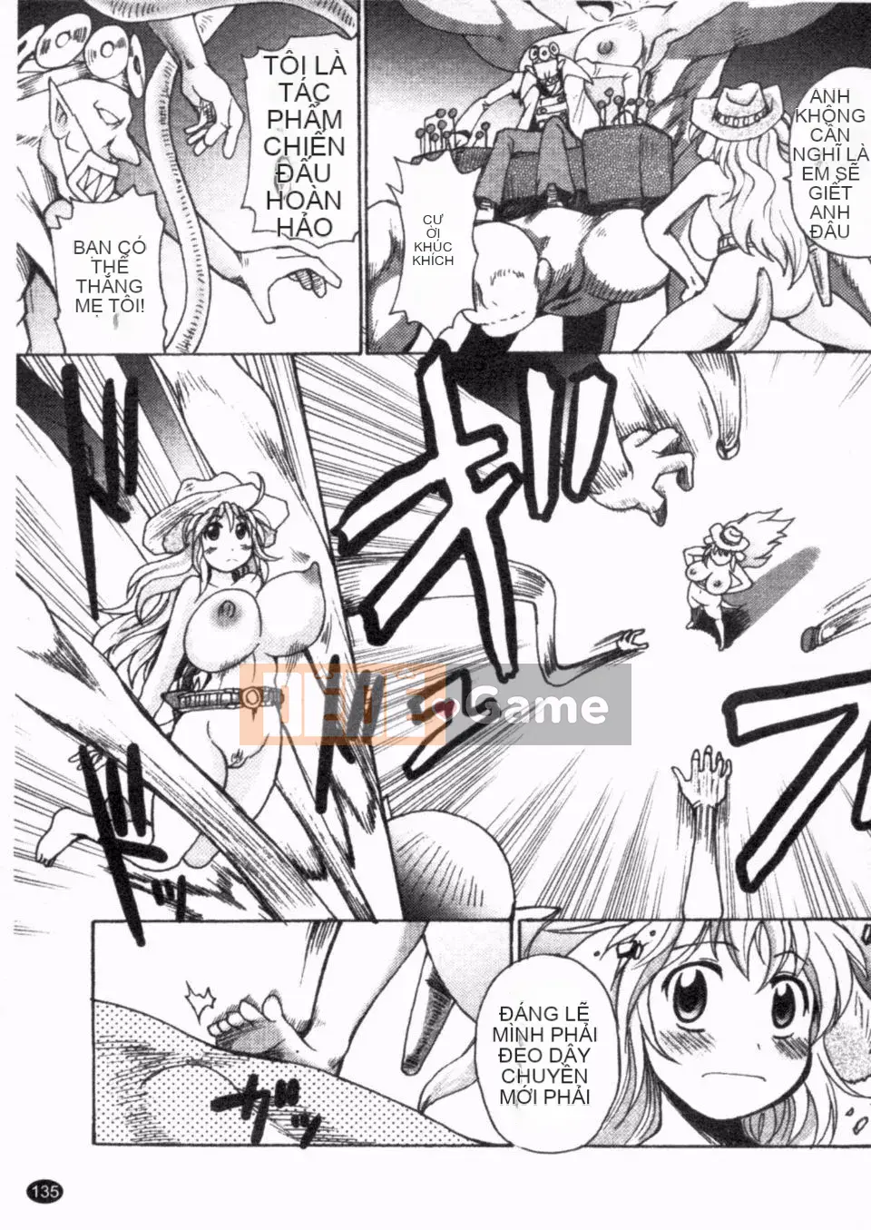 [Shimanto Youta] Giàn trực tiếp 2