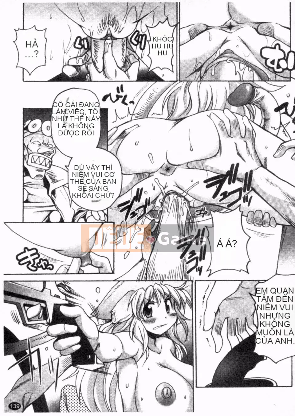 [Shimanto Youta] Giàn trực tiếp 2