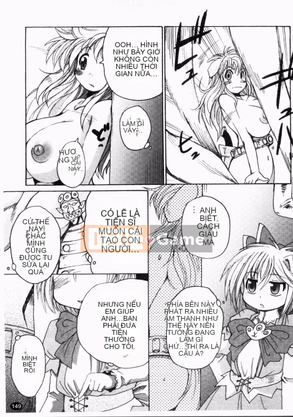 [Shimanto Youta] Giàn trực tiếp 2