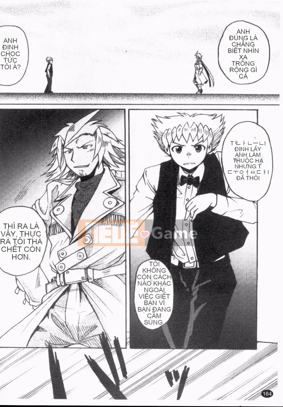 [Shimanto Youta] Giàn trực tiếp 2