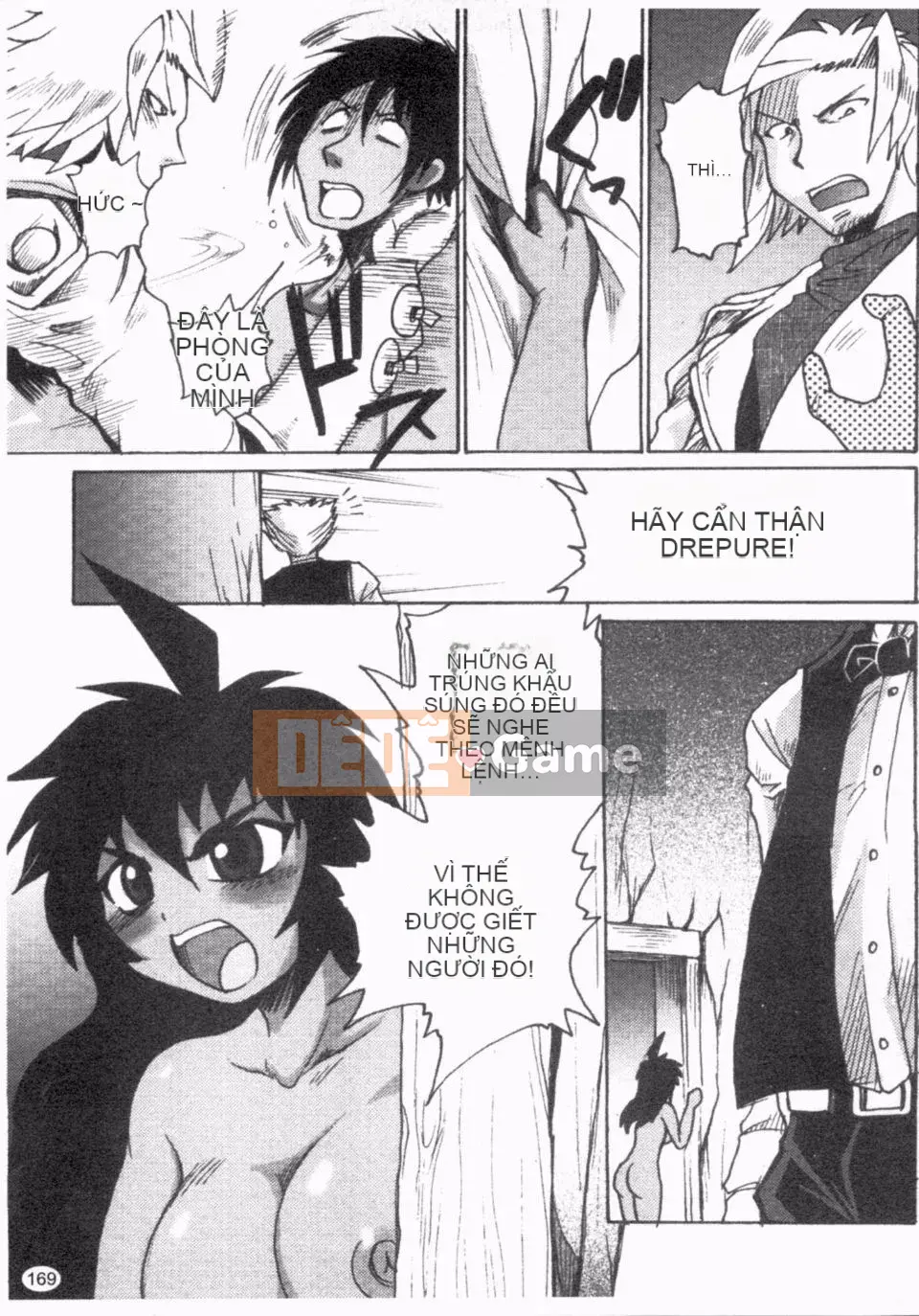 [Shimanto Youta] Giàn trực tiếp 2