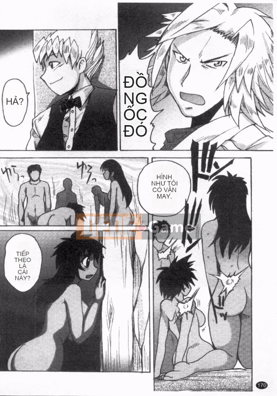 [Shimanto Youta] Giàn trực tiếp 2