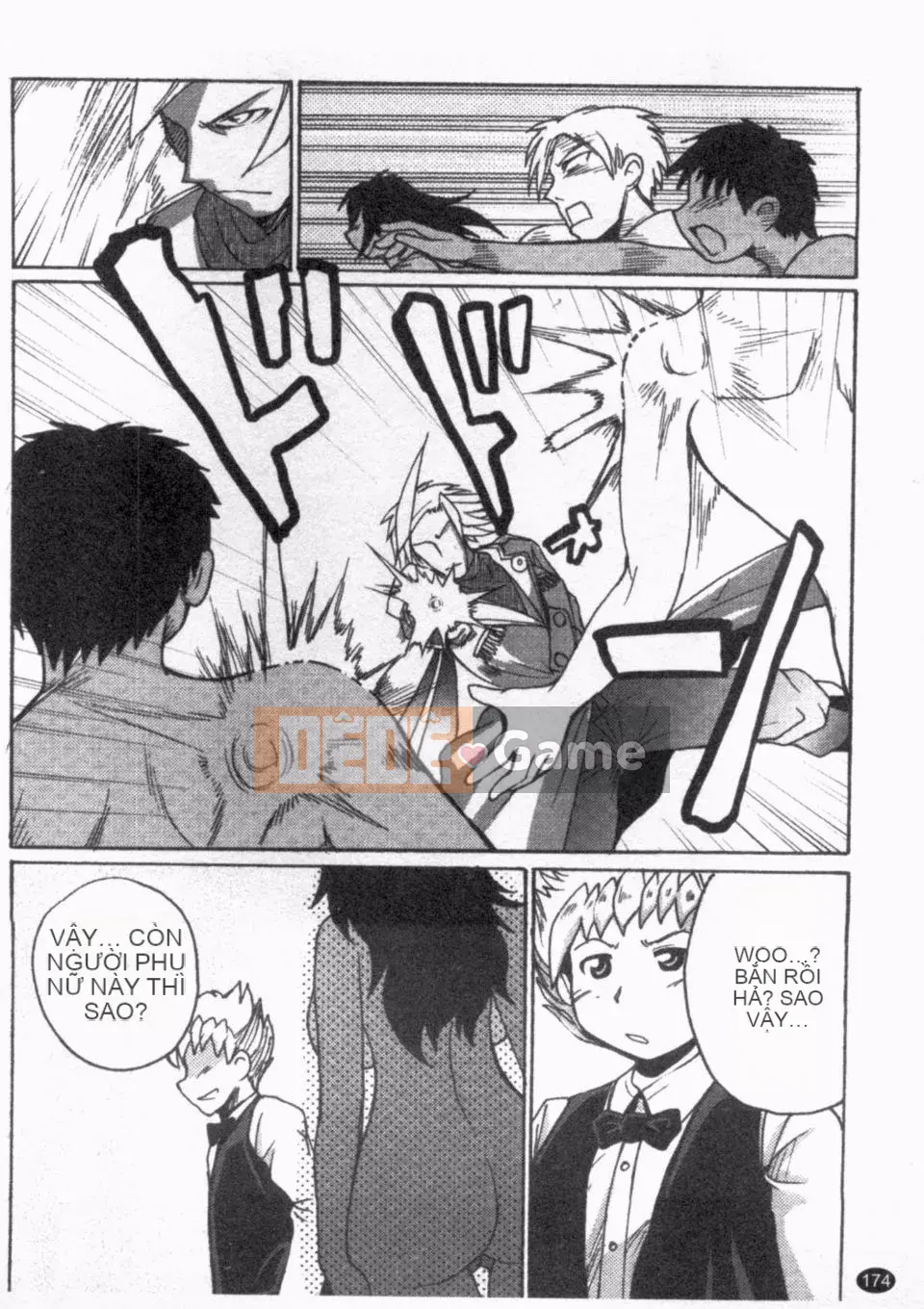 [Shimanto Youta] Giàn trực tiếp 2