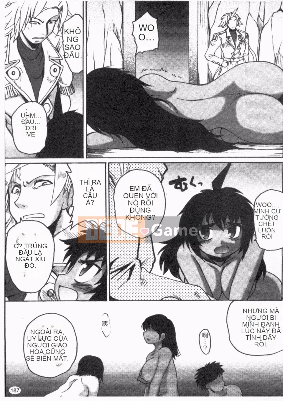 [Shimanto Youta] Giàn trực tiếp 2