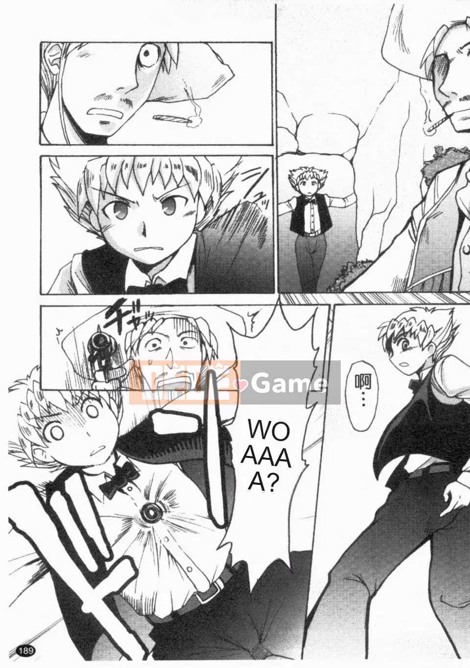 [Shimanto Youta] Giàn trực tiếp 2