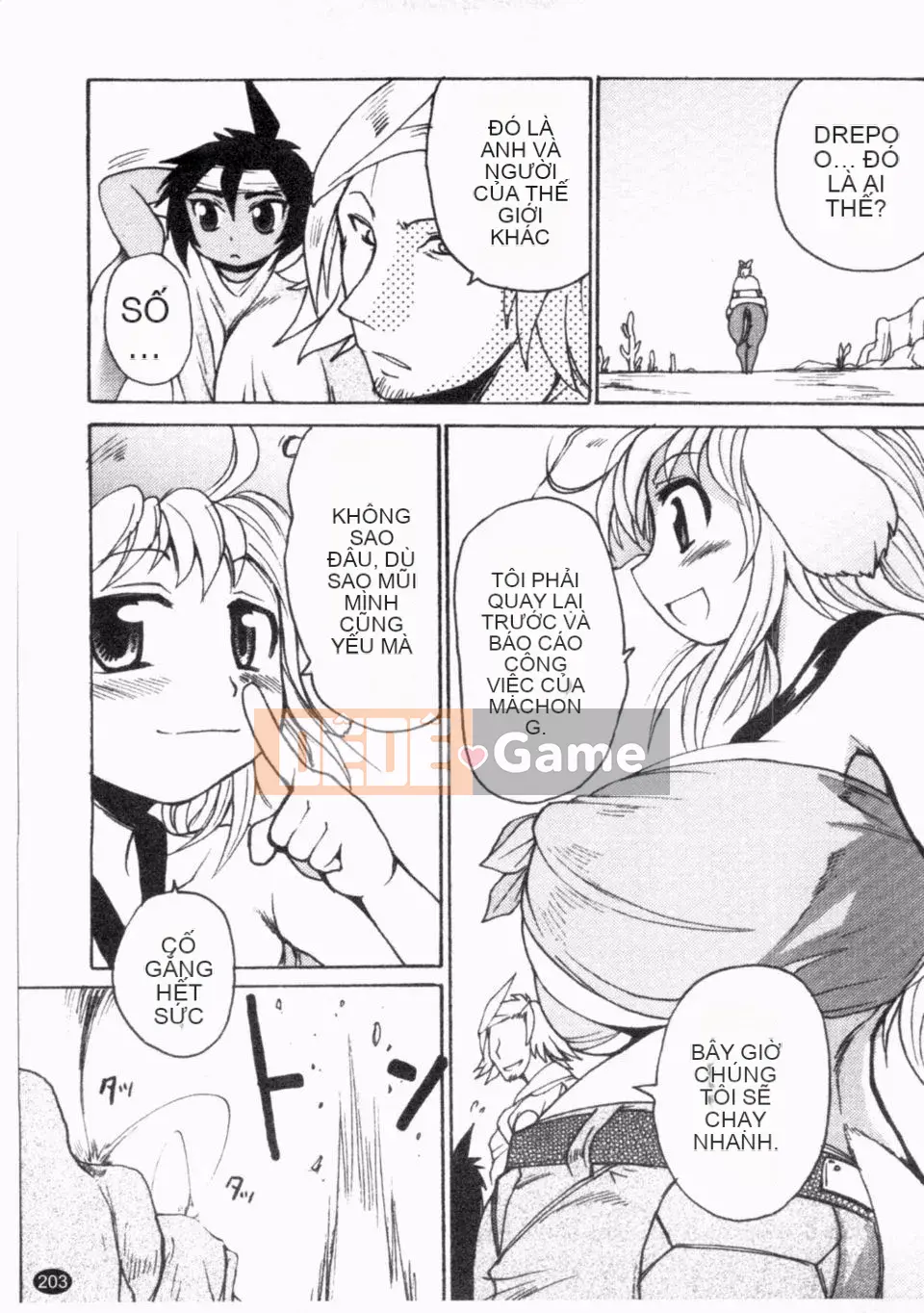 [Shimanto Youta] Giàn trực tiếp 2