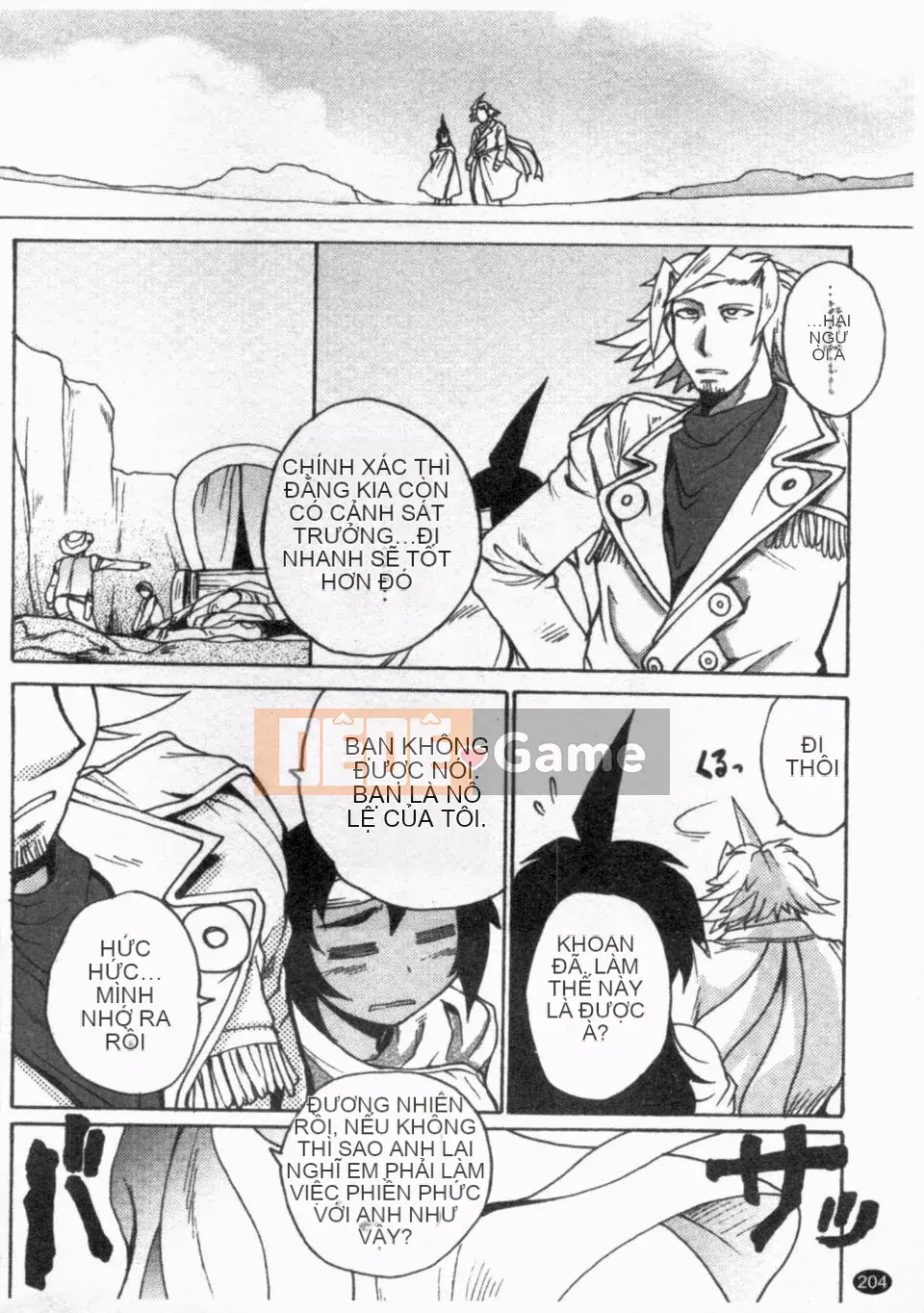 [Shimanto Youta] Giàn trực tiếp 2