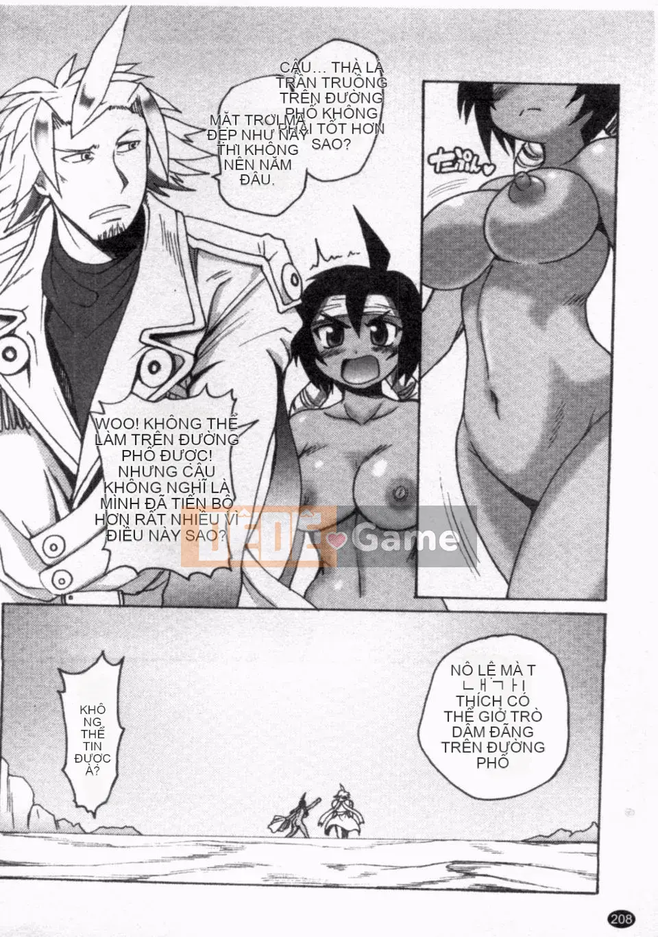 [Shimanto Youta] Giàn trực tiếp 2