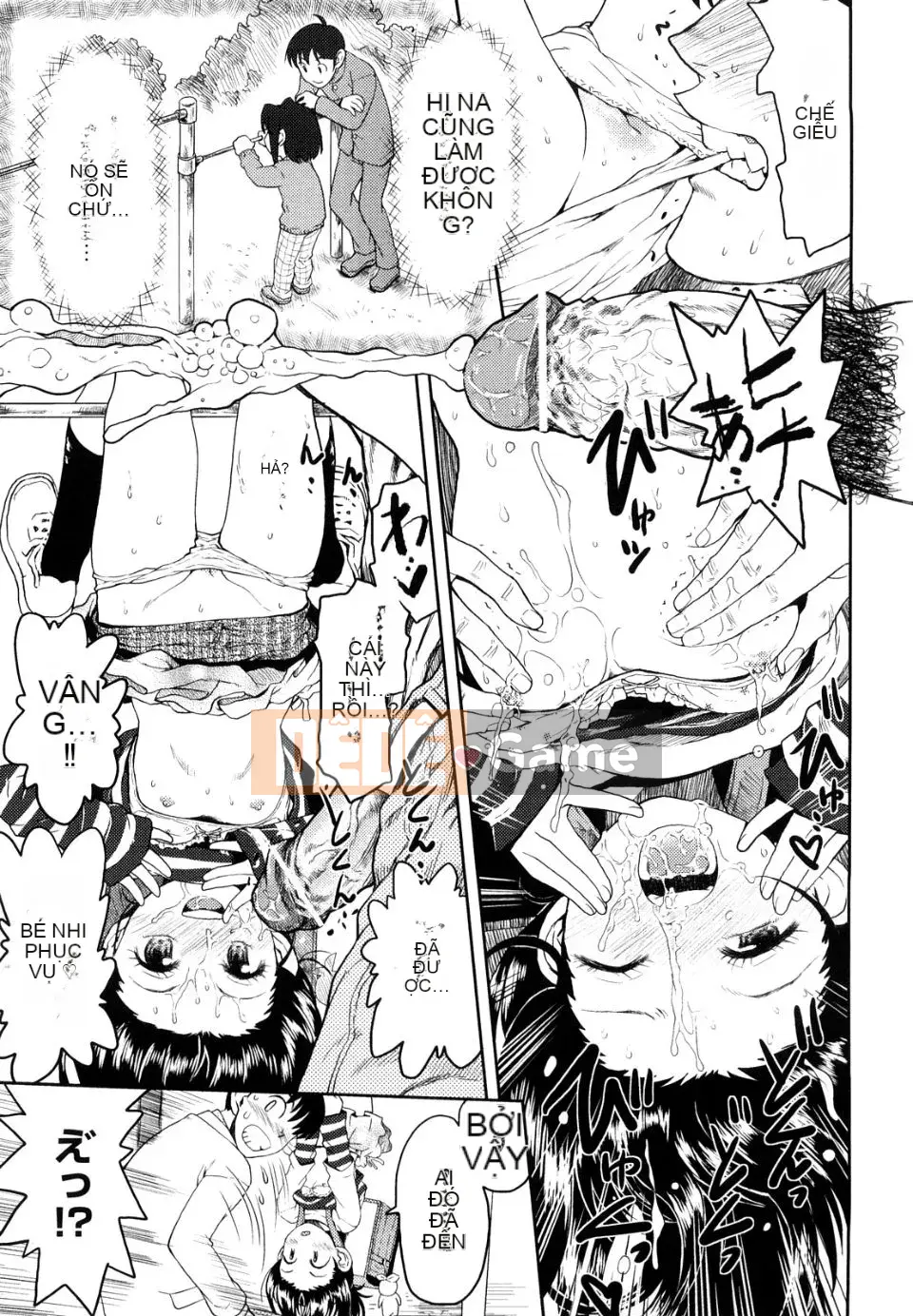 (Seinen Comic) [Minasuki Popuri] Váy Mama de