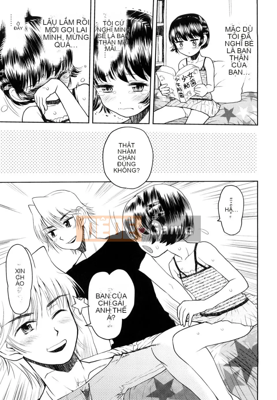 (Seinen Comic) [Minasuki Popuri] Váy Mama de