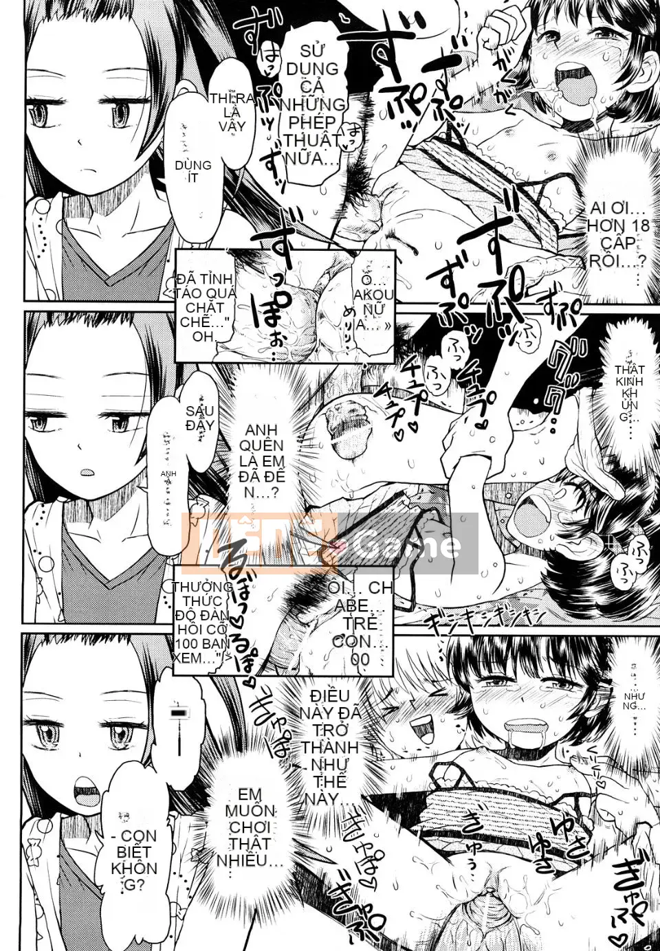 (Seinen Comic) [Minasuki Popuri] Váy Mama de