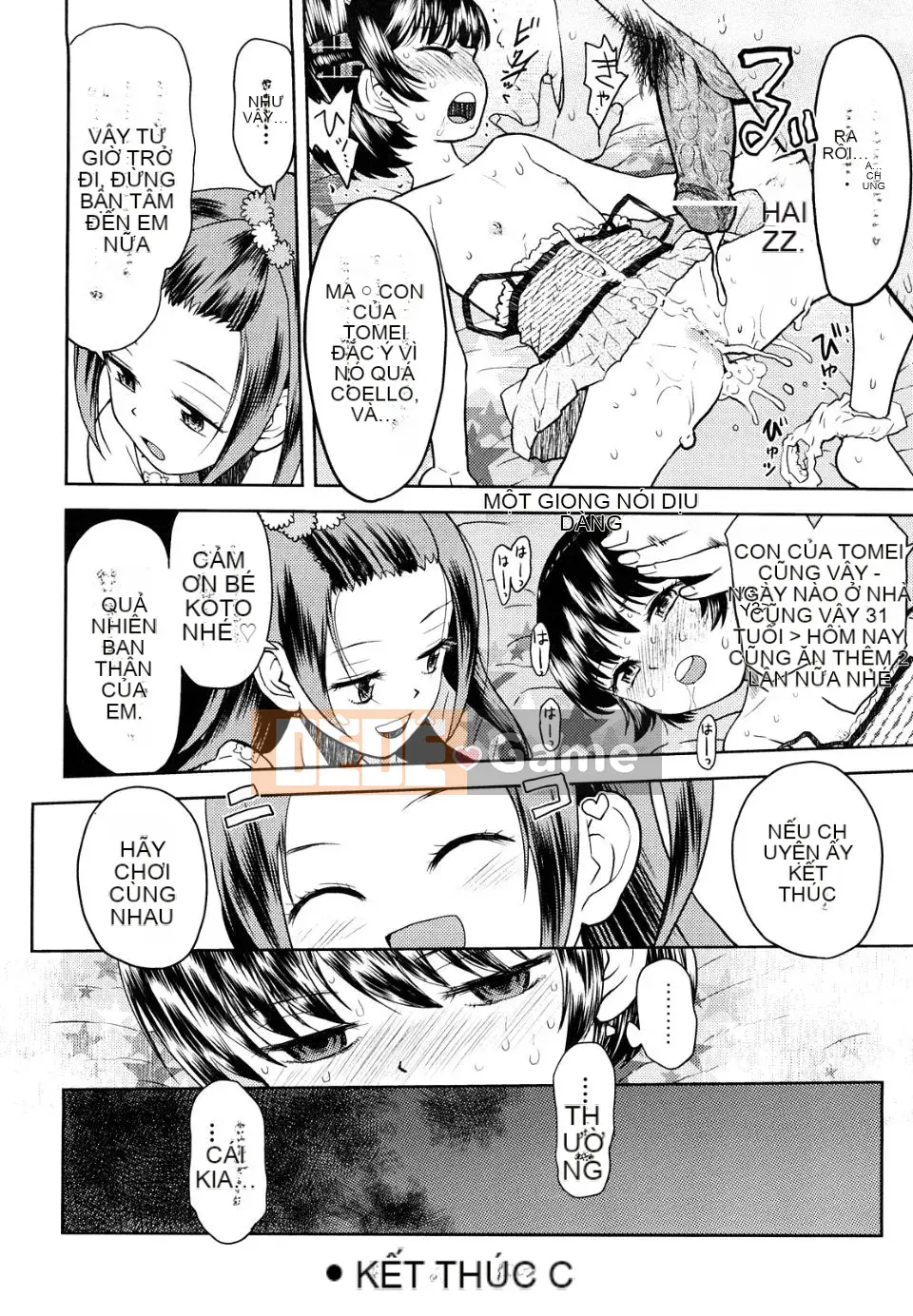 (Seinen Comic) [Minasuki Popuri] Váy Mama de